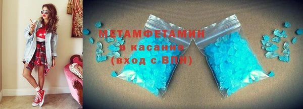 МДПВ Каменск-Шахтинский