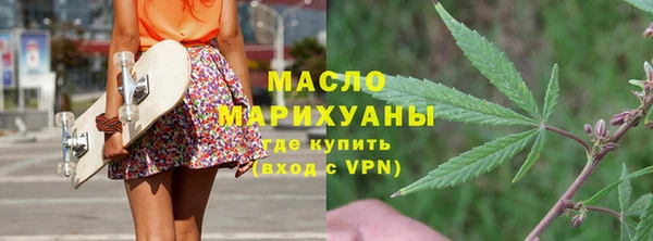 mdpv Каменногорск