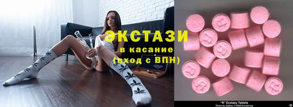 МДПВ Каменск-Шахтинский