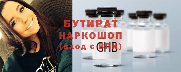 mdpv Каменногорск