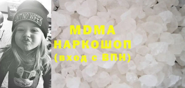 МДПВ Каменск-Шахтинский