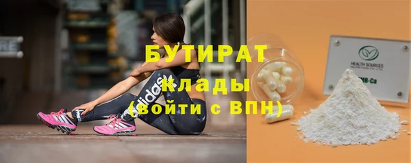 mdpv Каменногорск