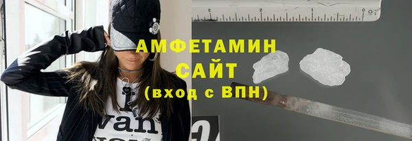 mdpv Каменногорск