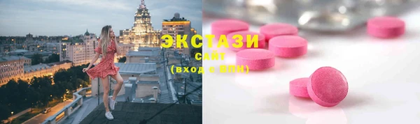МДПВ Каменск-Шахтинский