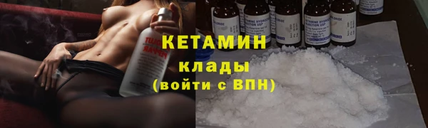 mdpv Каменногорск