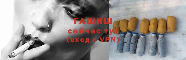 mdpv Каменногорск