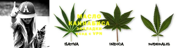 бошки Каменка