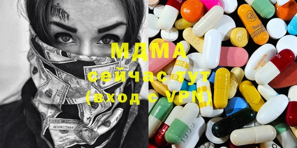 МДПВ Каменск-Шахтинский
