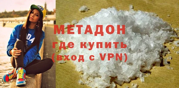 бошки Каменка
