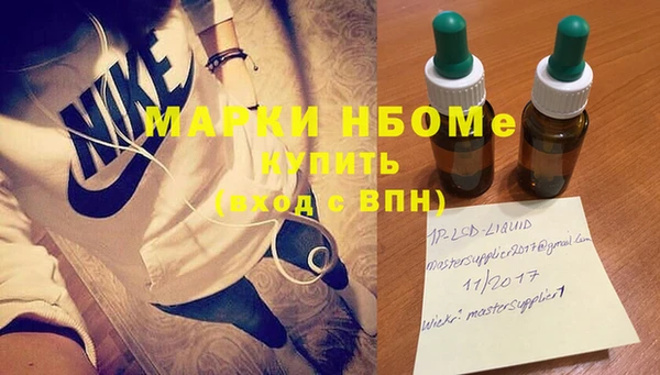 МДПВ Каменск-Шахтинский
