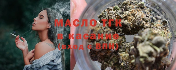 МДПВ Каменск-Шахтинский