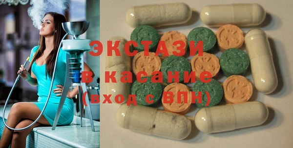 mdpv Каменногорск