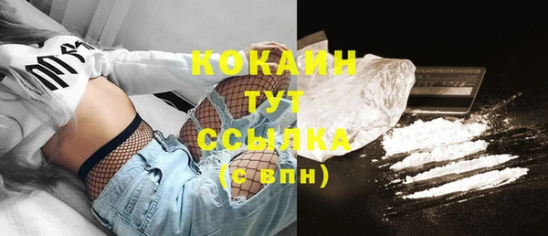 МДПВ Каменск-Шахтинский