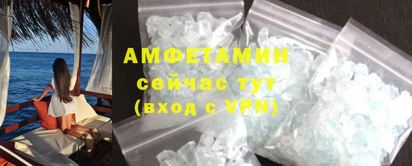 МДПВ Каменск-Шахтинский