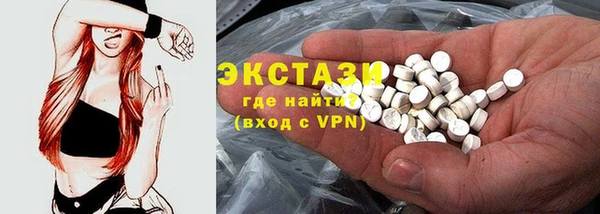 МДПВ Каменск-Шахтинский