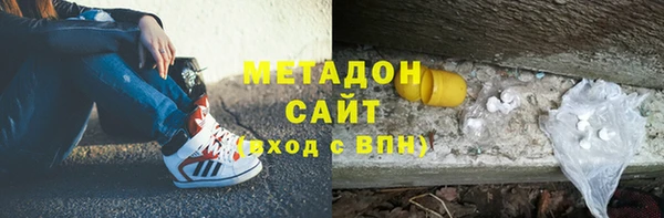 mdpv Каменногорск