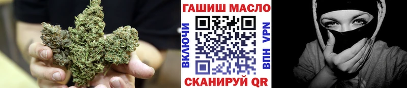 Купить где  Большой Камень  ТГК вейп 
